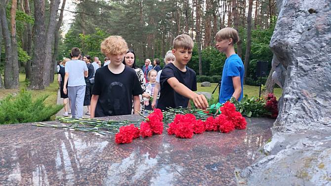 изображение_viber_2026-06-16_14-06-20-637