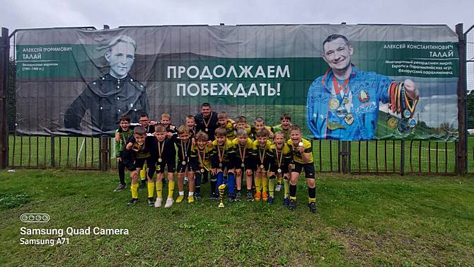изображение_viber_2026-06-17_19-26-38-799