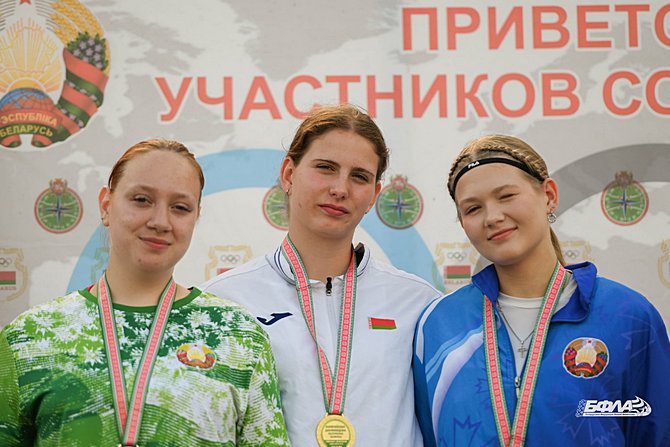 изображение_viber_2026-06-30_08-24-53-519