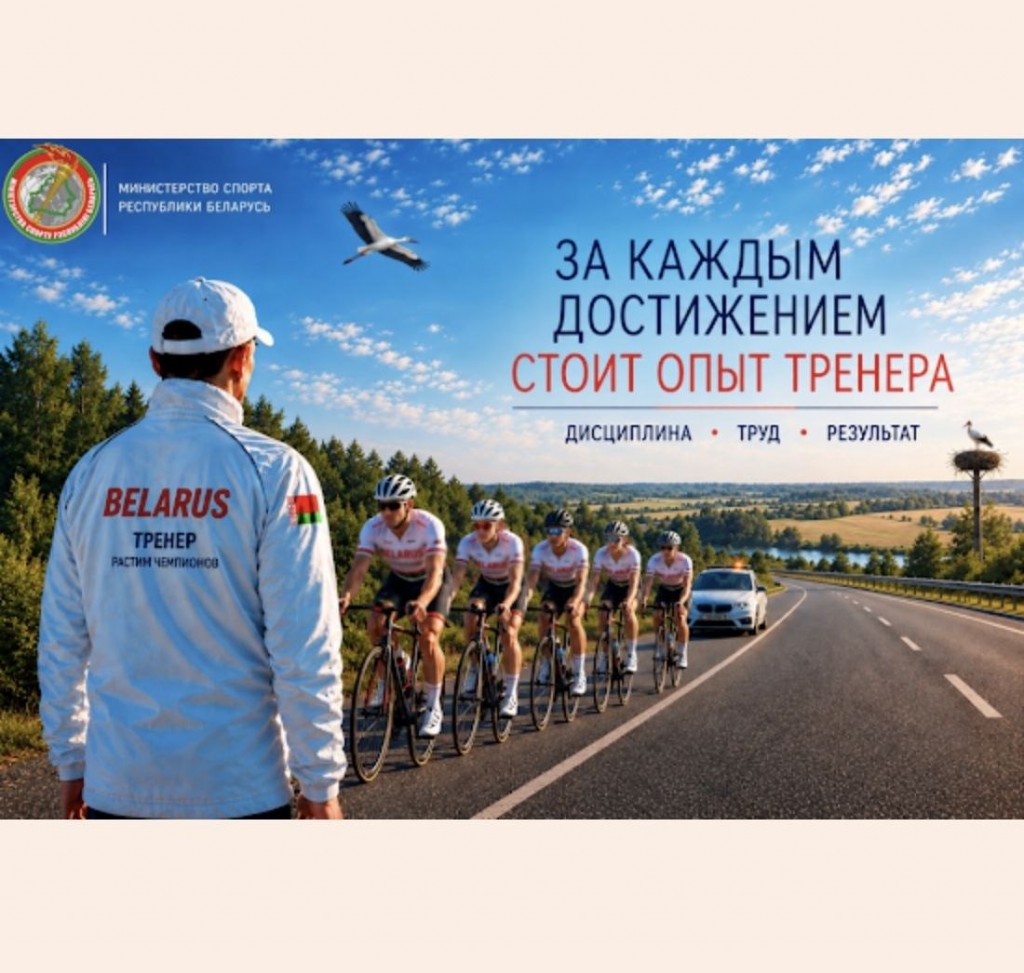 изображение_viber_2026-09-24_17-10-51-590